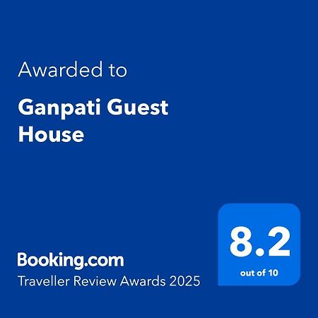 Ganpati Guest House Varanasi Bagian luar foto